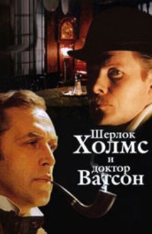 150 лучших советских и российских фильмов по версии IMDb